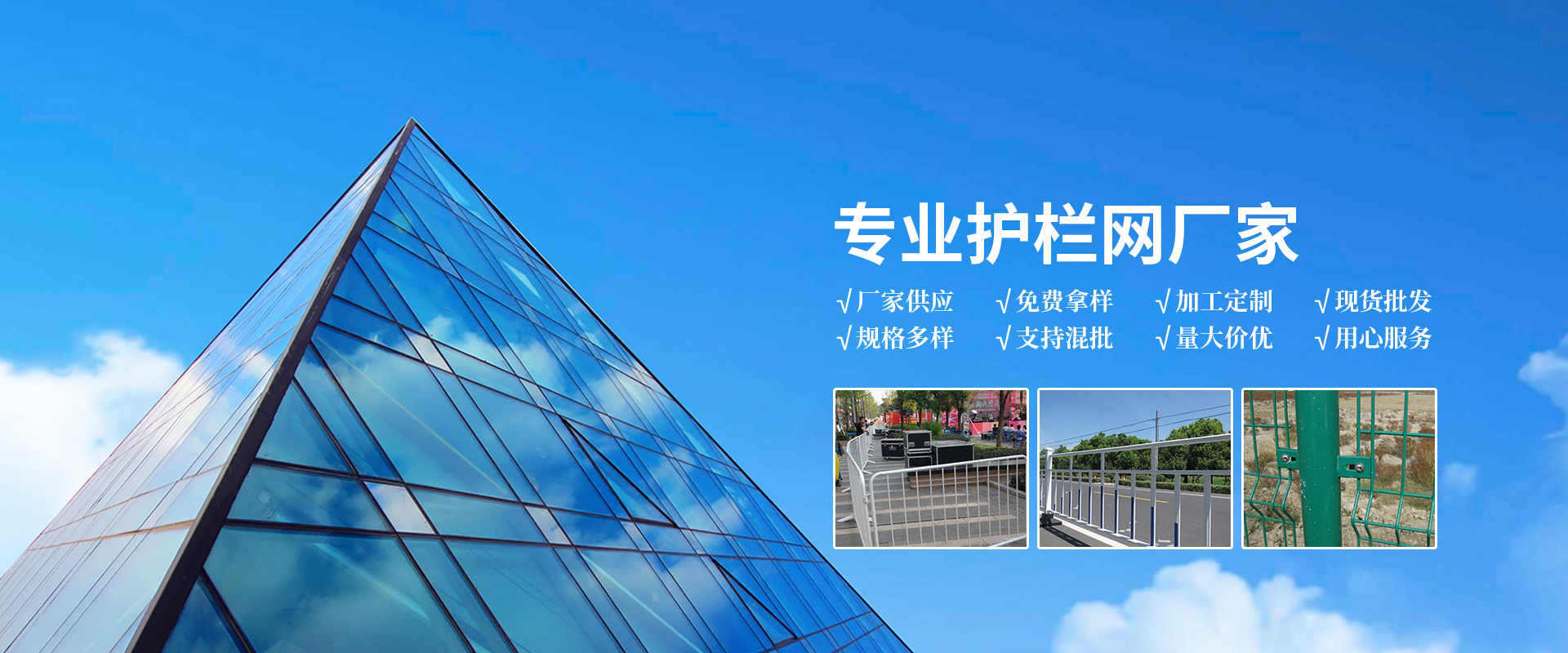 武漢鋼板網(wǎng)價格